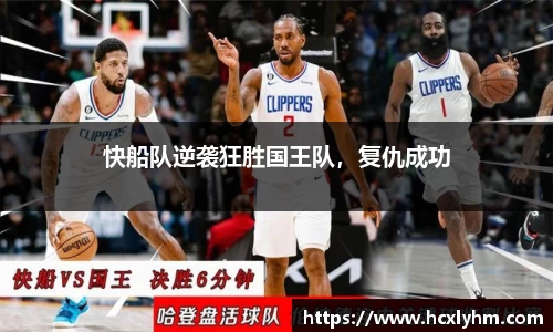 米兰体育官网