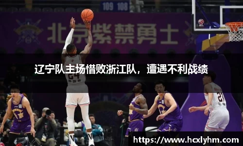 米兰体育