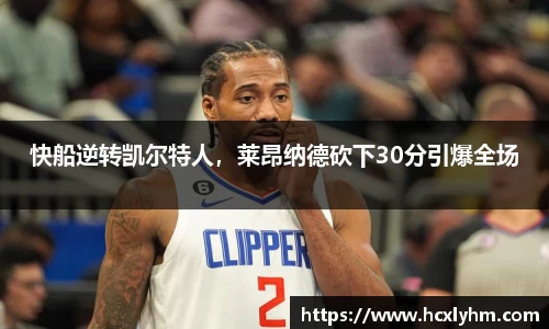 米兰