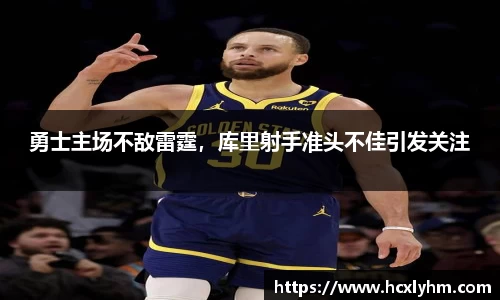 米兰