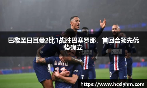 米兰体育官网