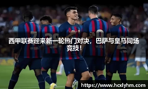 米兰体育官网