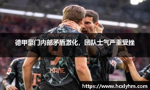米兰体育