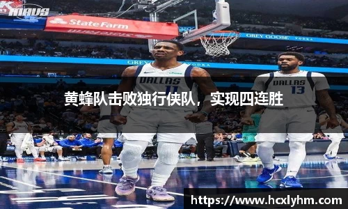 米兰体育官网