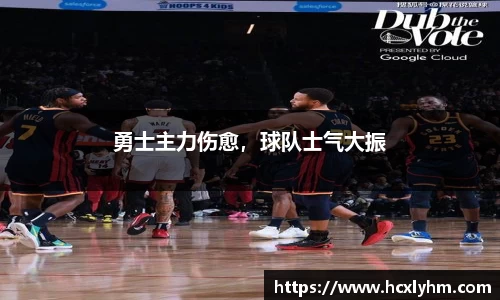 米兰