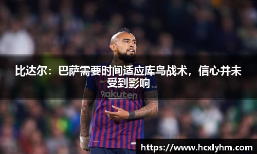 米兰