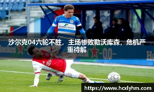 米兰