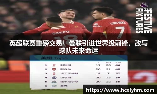 米兰