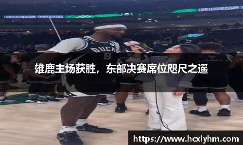 米兰