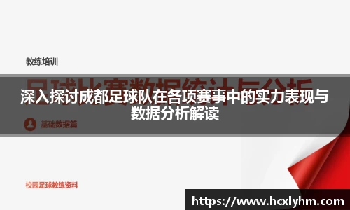米兰