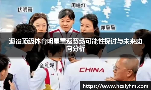 米兰