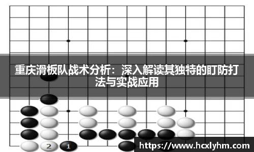 米兰体育官网