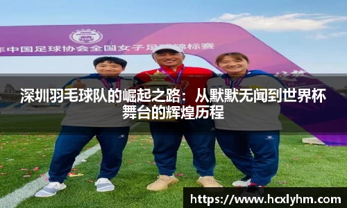 米兰体育官网