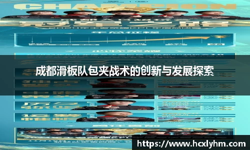 米兰体育官网