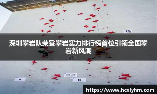 米兰