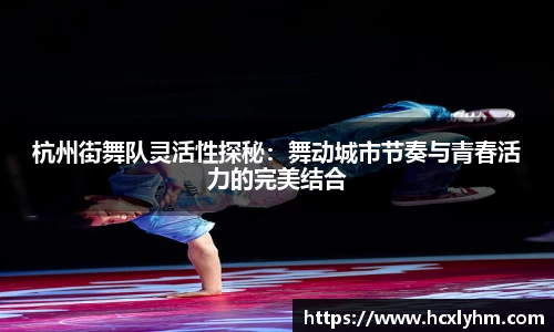 米兰