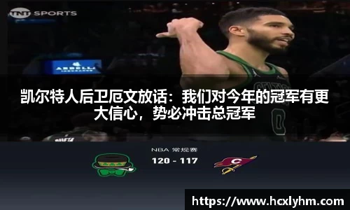 米兰体育