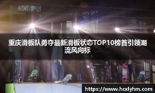 米兰体育官网