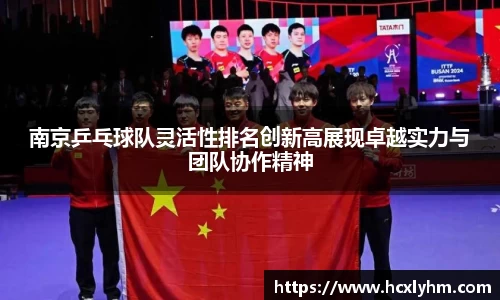 米兰