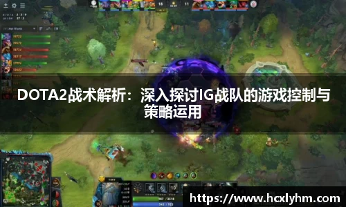米兰体育官网