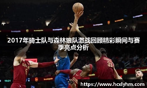 米兰