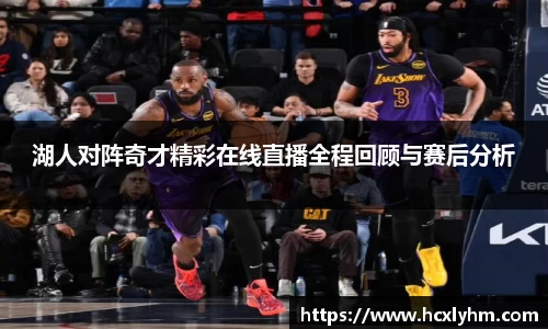 米兰