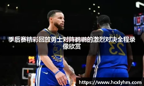 米兰