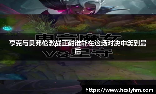 米兰