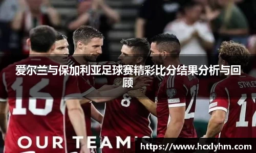 acMilan