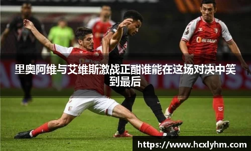 米兰体育官网