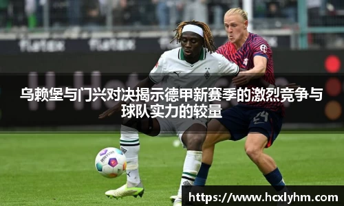 米兰体育官网
