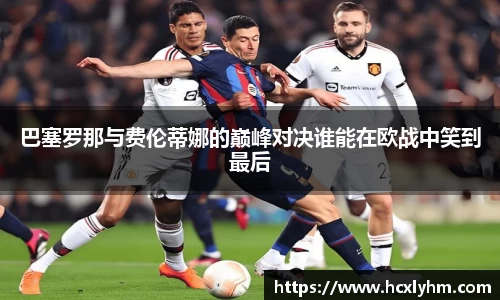 米兰体育官网