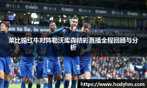 米兰体育官网