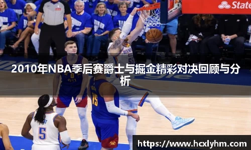 米兰