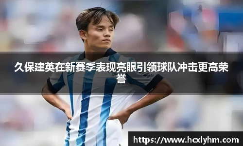 米兰体育