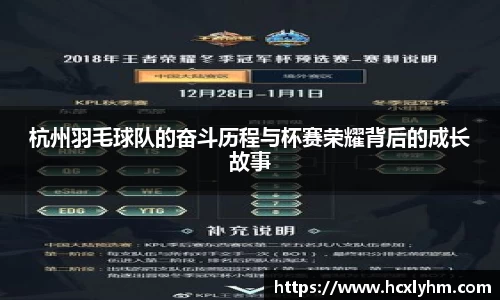 米兰