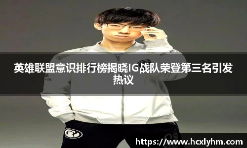米兰体育