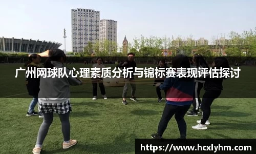 米兰体育官网