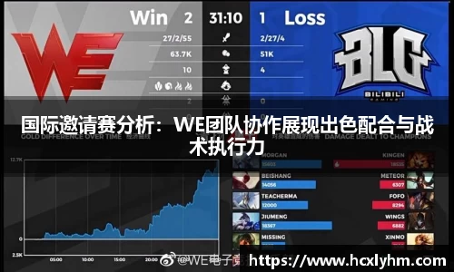 米兰体育官网