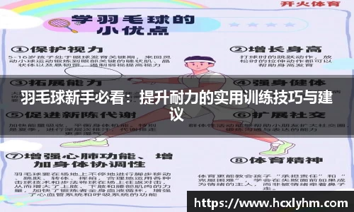 米兰