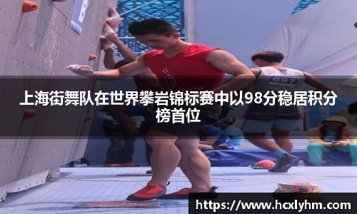 米兰