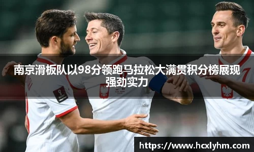 米兰