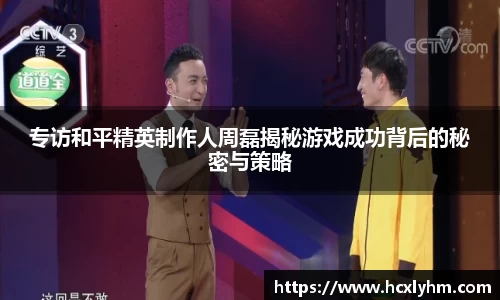 米兰体育官网