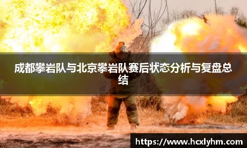 米兰体育官网
