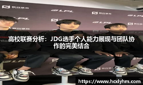 米兰