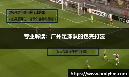 米兰体育官网