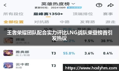 米兰