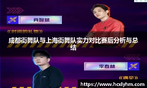 米兰