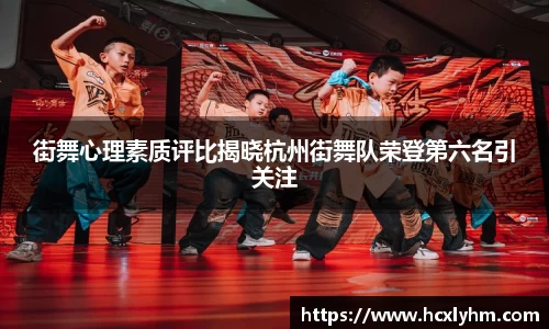 米兰体育官网
