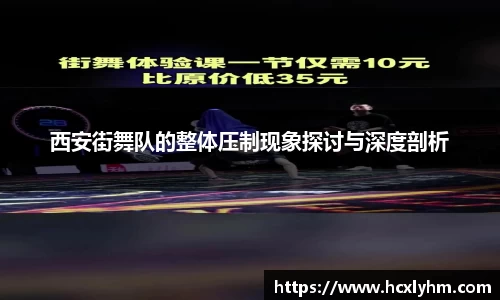 米兰体育